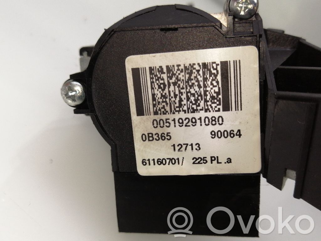 Fiat Fiorino Ignition lock 