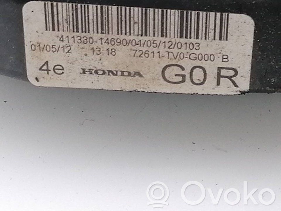 Honda Civic Zamek drzwi tylnych 