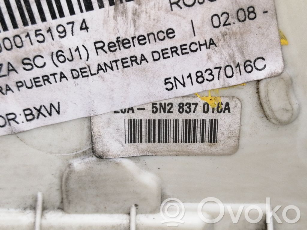 Seat Ibiza II (6k) Încuietoare ușă față 