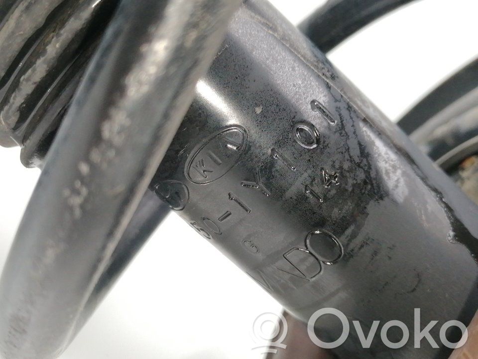 Etuiskunvaimennin   546501Y101