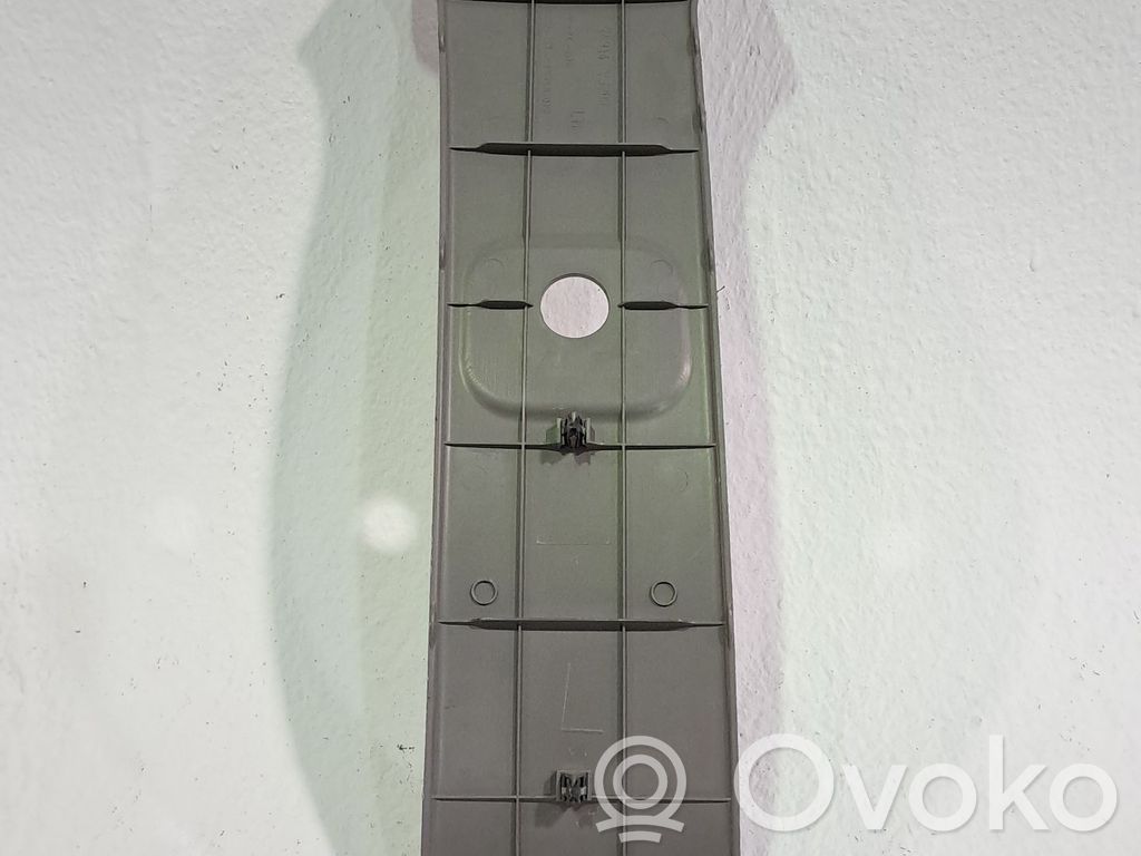 Sonstiges Karosserieteil   76914VJ300