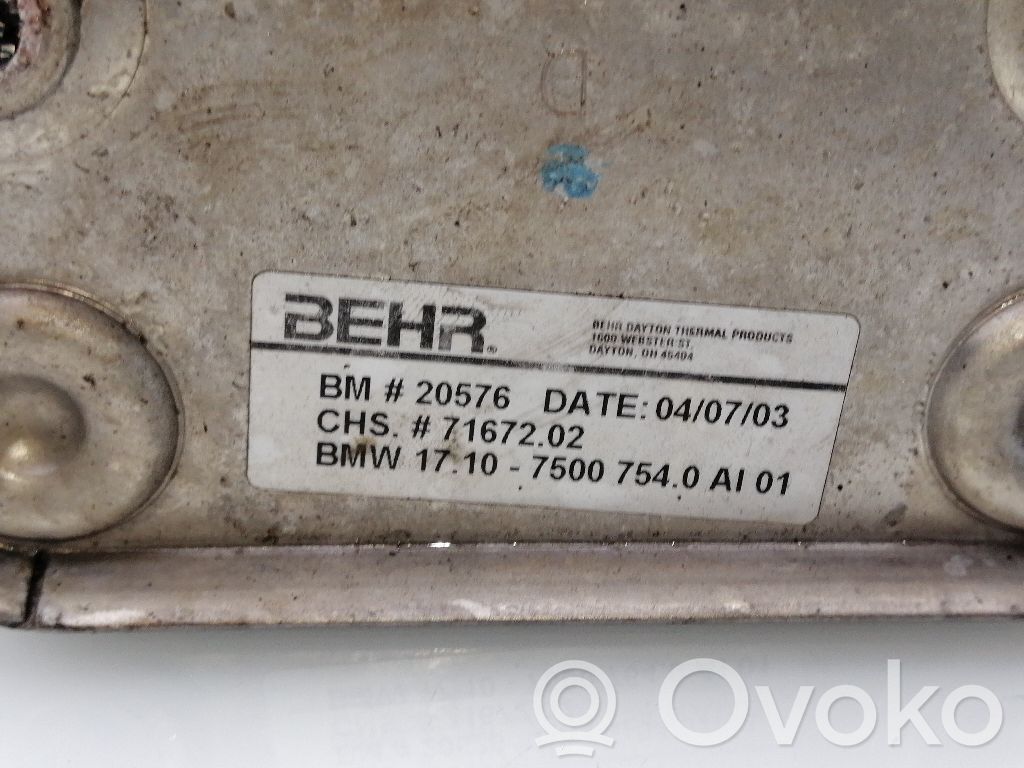 Radiador del aceite del motor   171075007540