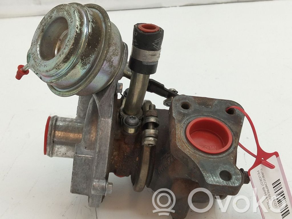 Turbo   1610428080,778044