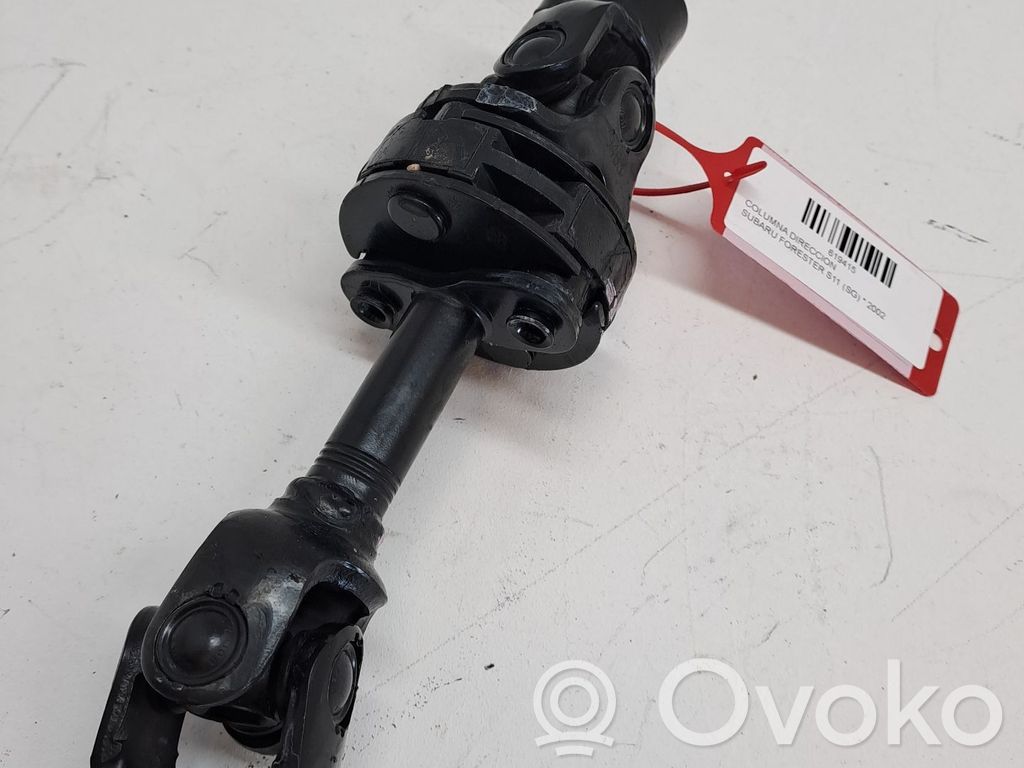 Cremallera de dirección   34170SC060