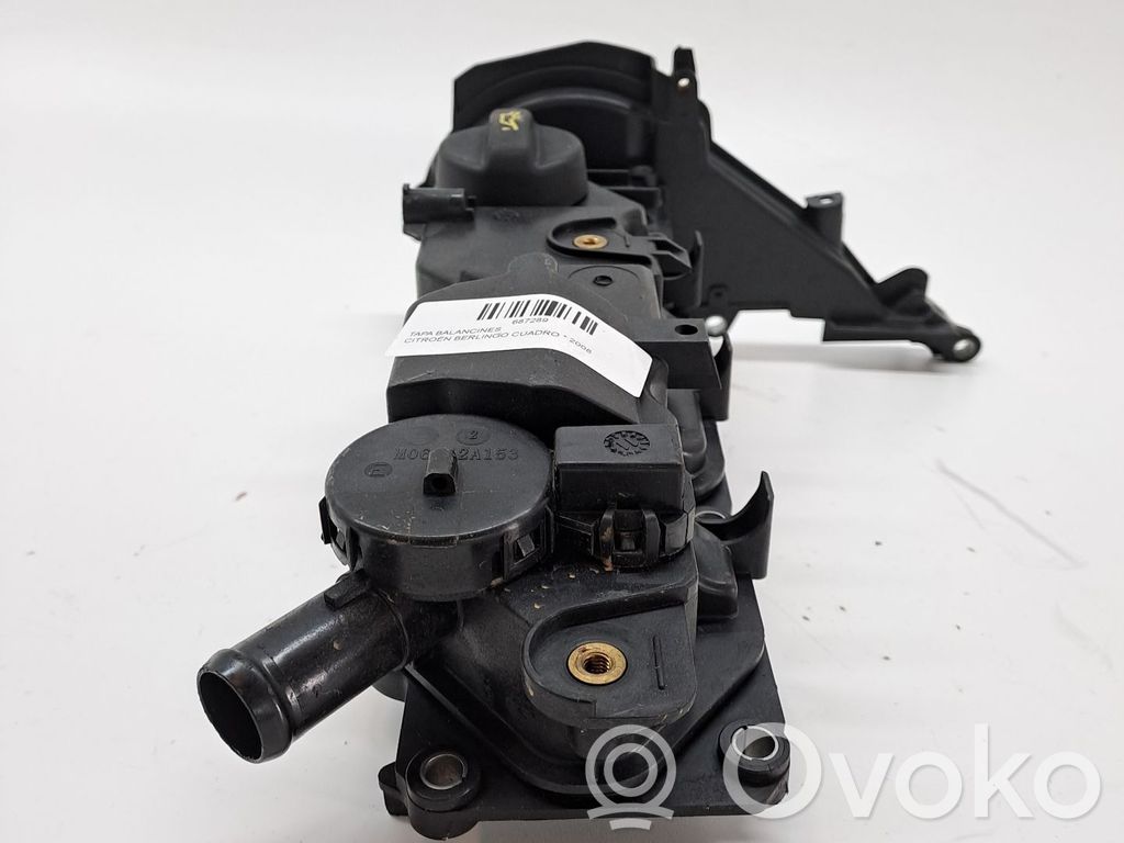 Ventildeckel   0248S0