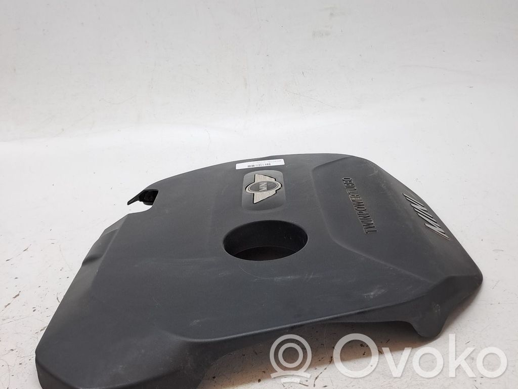 Engine cover (trim)   11128601635