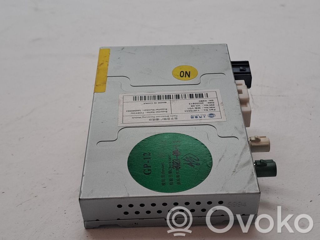 MG ZS Central body control module 