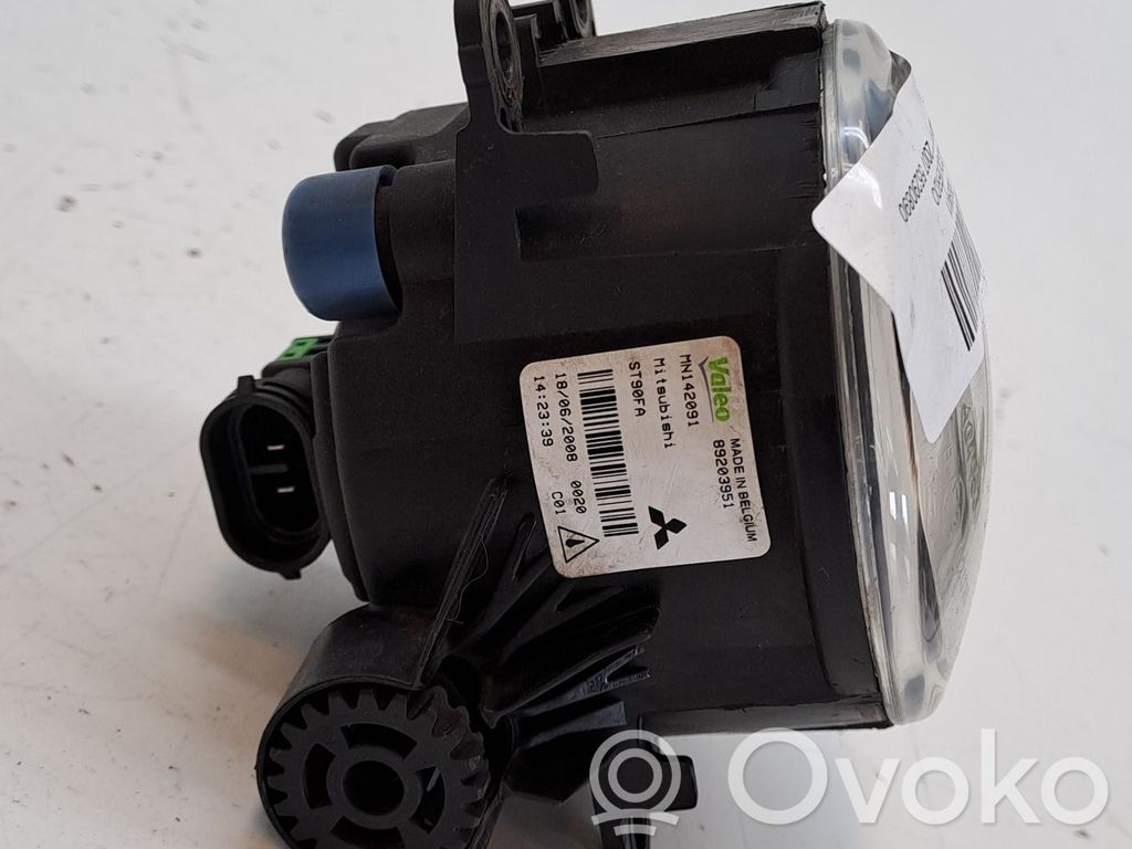 Feu antibrouillard avant   6208Y2