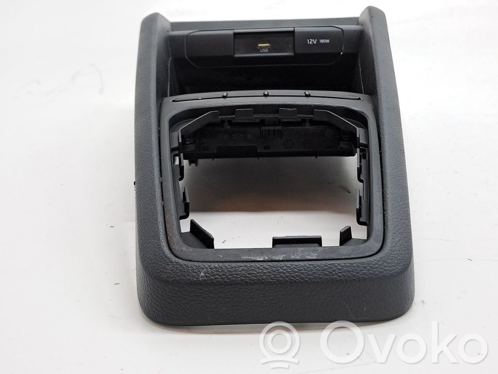 Centrālā konsole   84650H8000WK