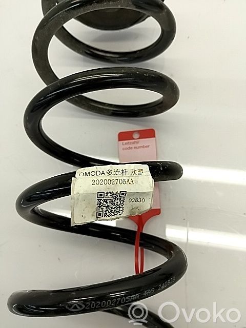 Citroen C5 X Front coil spring 