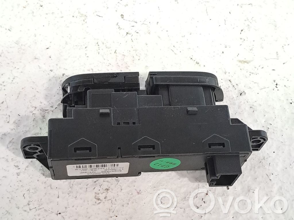 Hand brake release handle   10531382