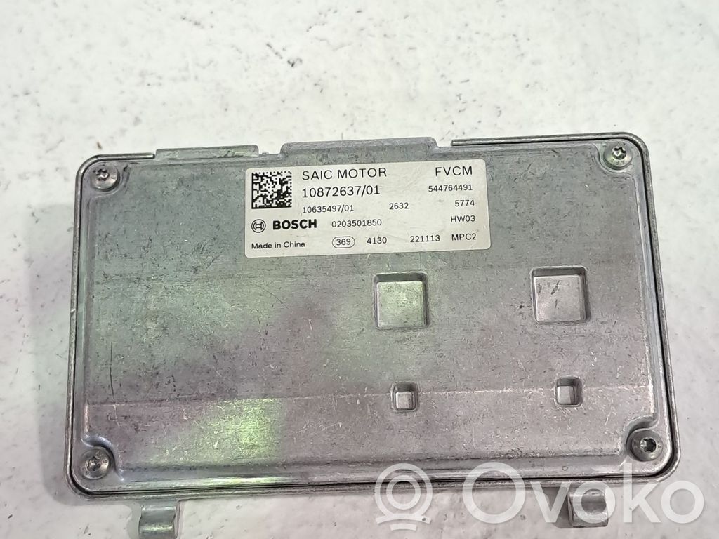 MG HS Windshield/windscreen camera 