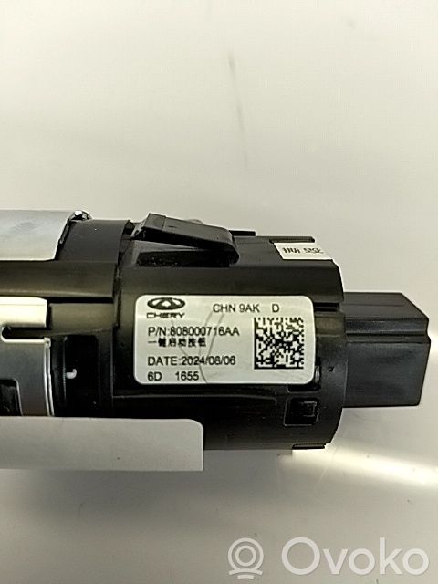 Citroen C5 X Engine start stop button switch 