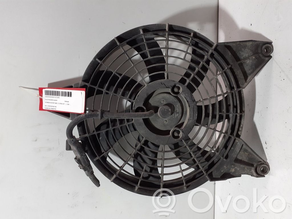 Ventilador de refrigeración   GPBF00S3A2190,GPBF00S3A2190,F00S3A2341