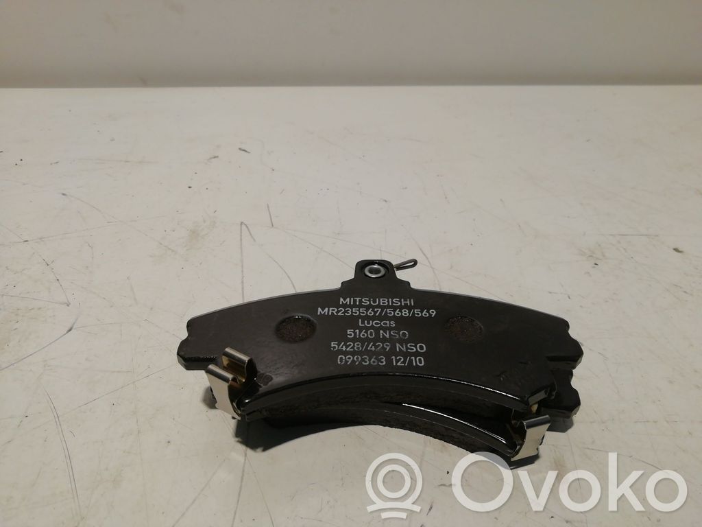 Jarrupalat (etu-)   MR235557,MR235557,MR235557