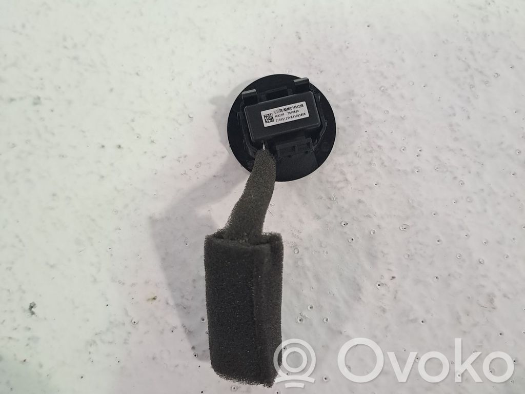 BYD Seal U Altavoz de la puerta delantera 
