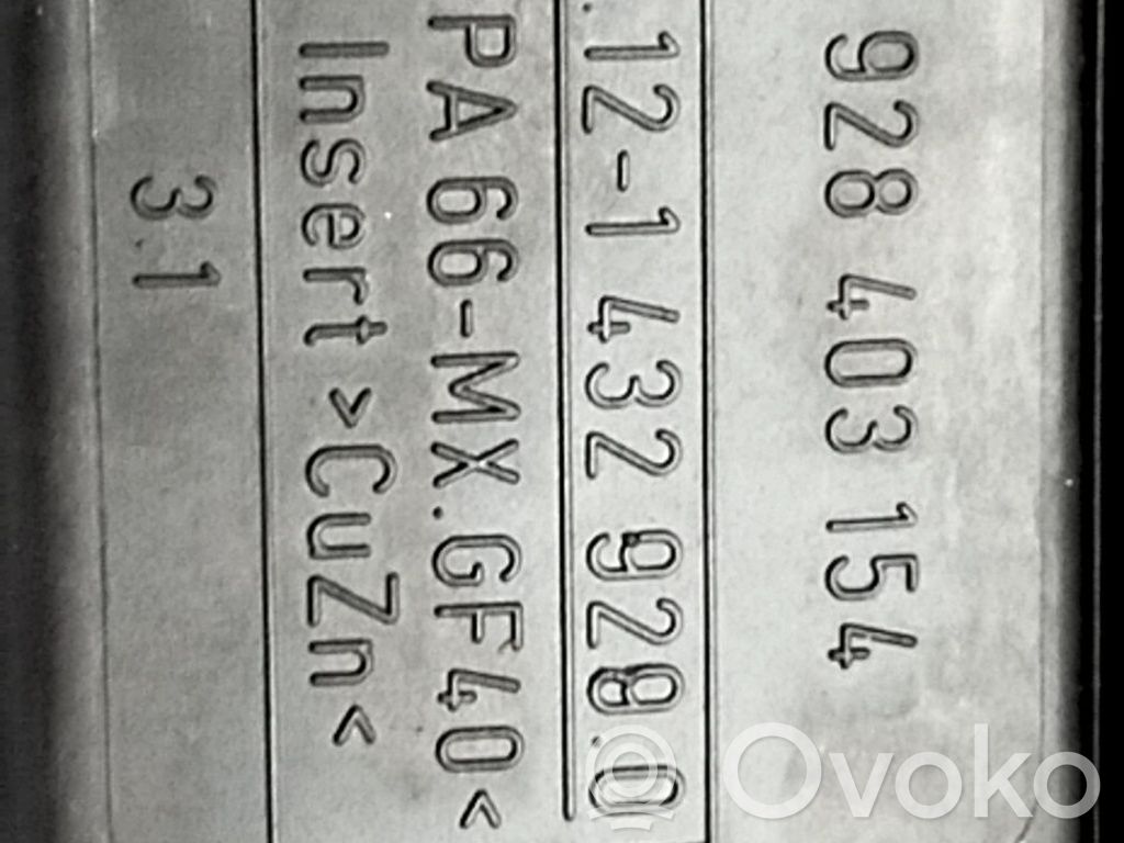Ventildeckel   11121432928