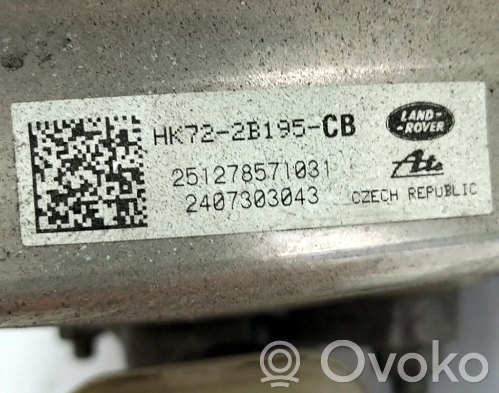 Servofreno   LR096538,LR061403