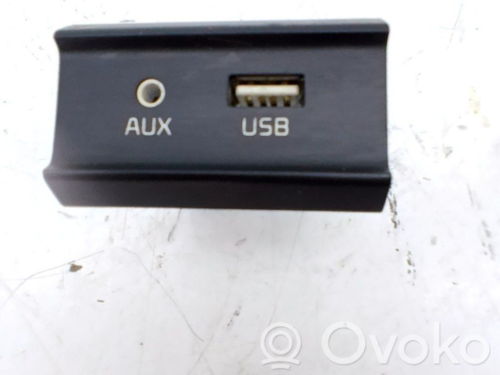 Cigarette lighter   96120G6000
