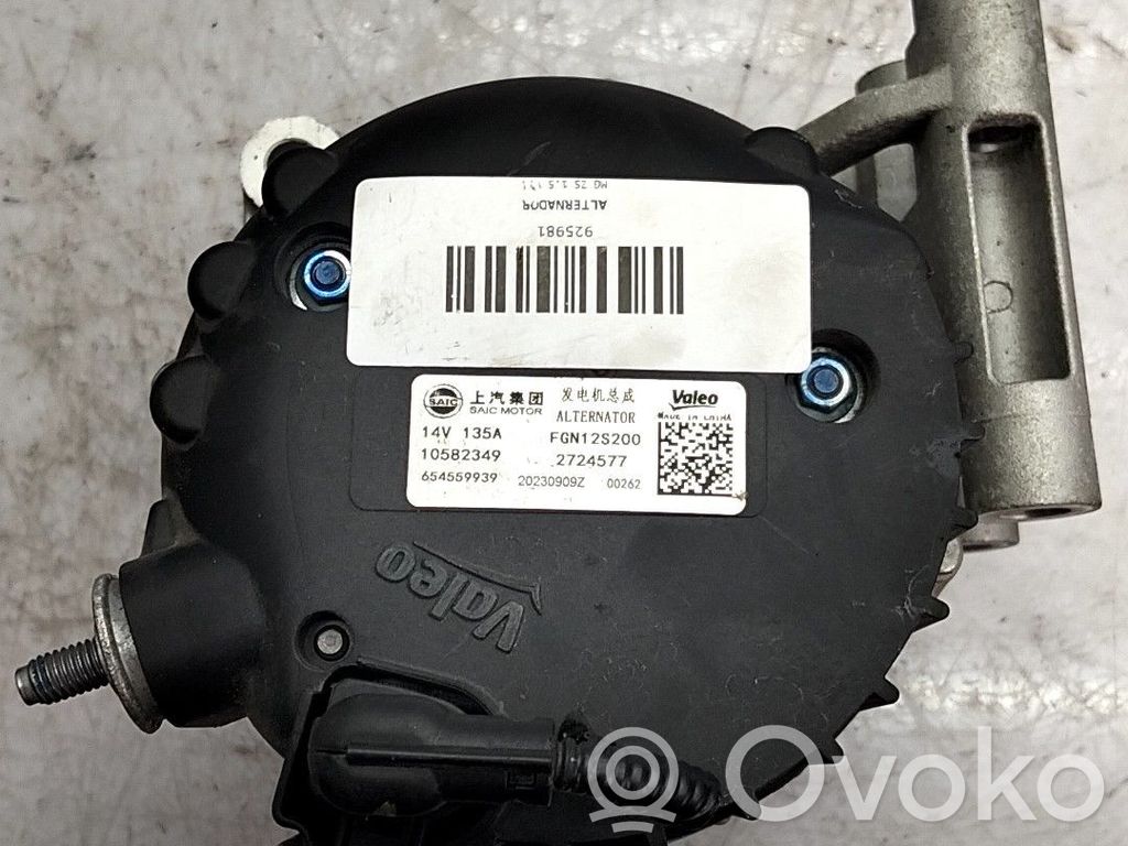 MG ZS Generator/alternator 