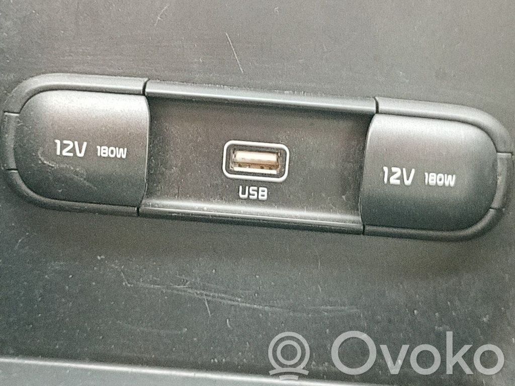 KIA Sportage Accendisigari per auto
