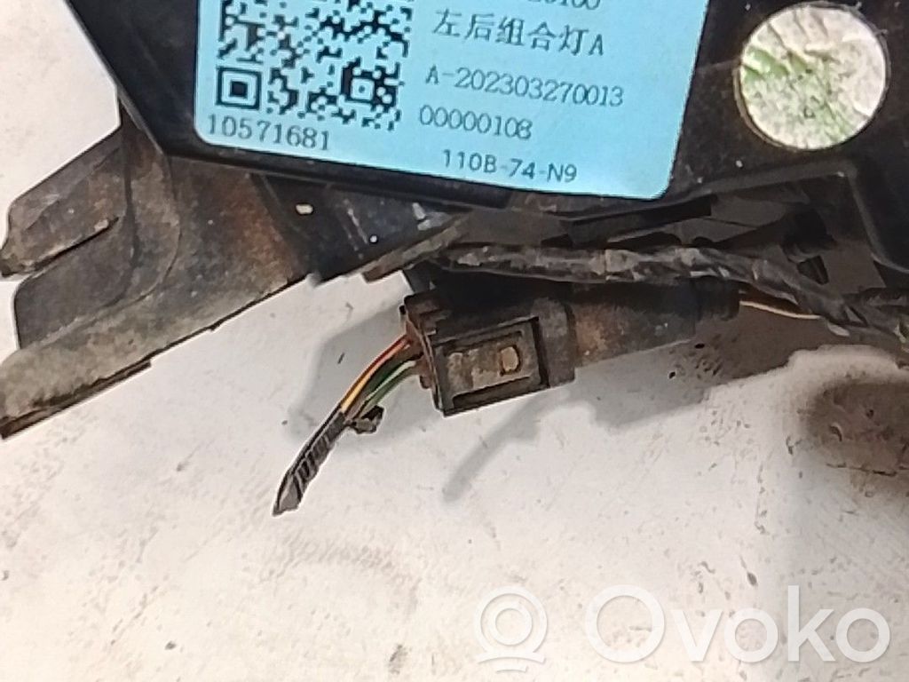 MG ZS Bec lampă spate 