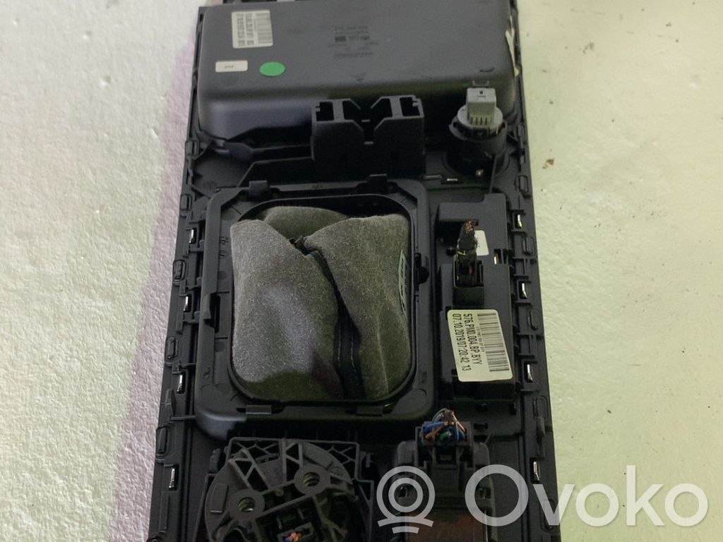 Seat Ateca Center console