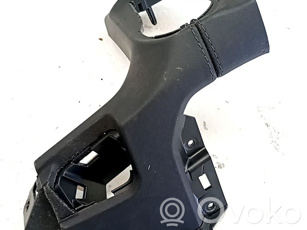 Sonstiges Einzelteil Unterboden   7FS811A8AB