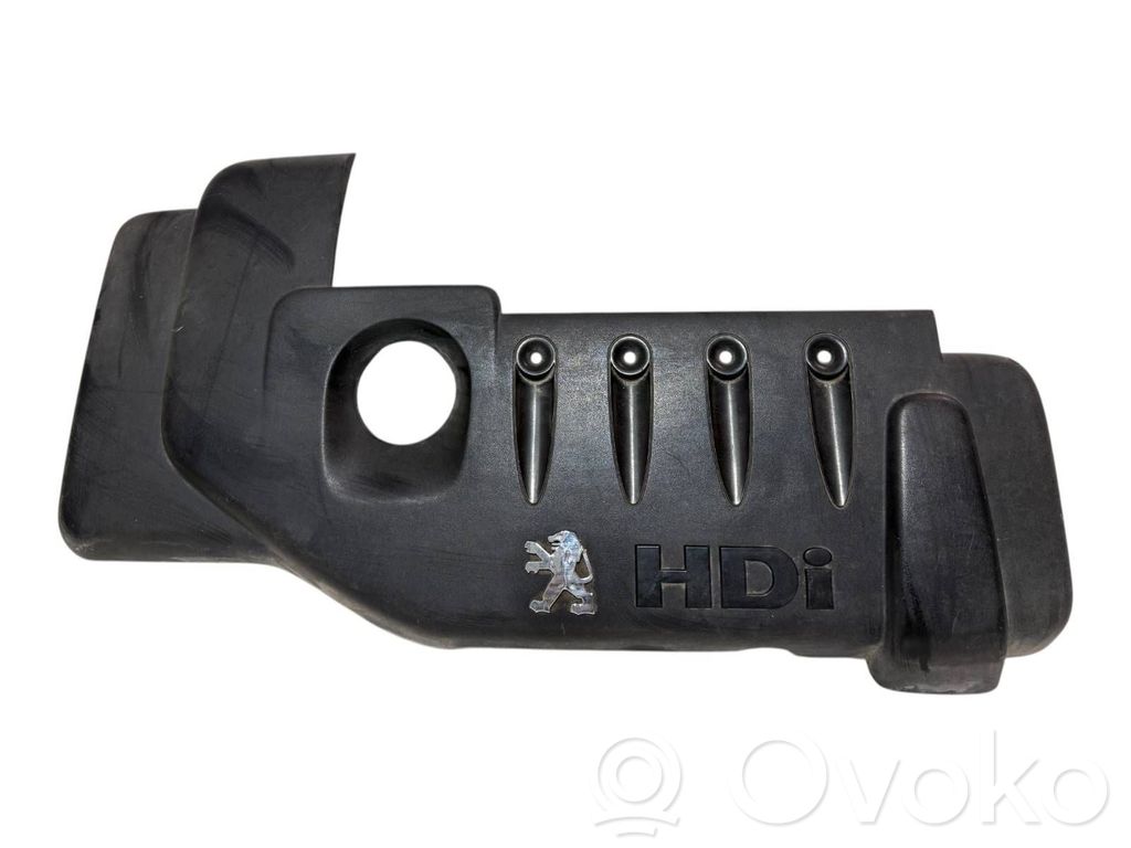 Citroen C3 Engine cover (trim) 