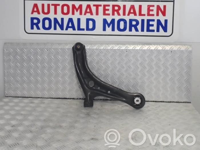 Ford Ka Front control arm 