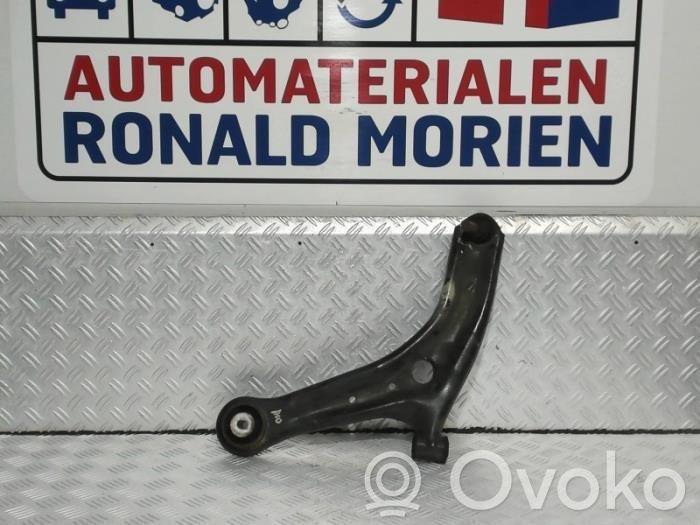Ford Fiesta Front control arm 