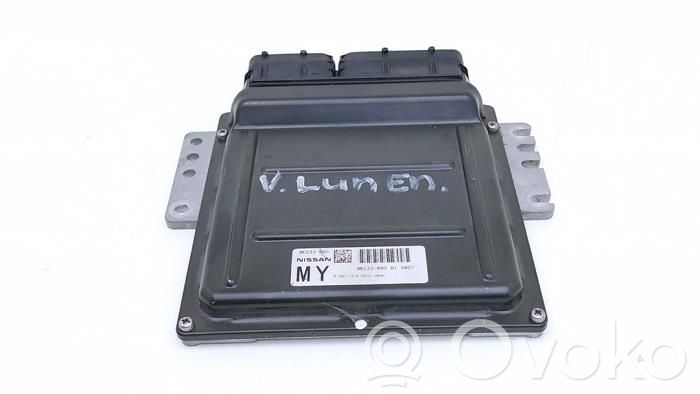 Nissan 350Z Engine control unit/module 