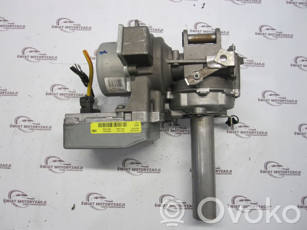 Ford Fiesta Vairo stiprintuvas (elektrinis) 