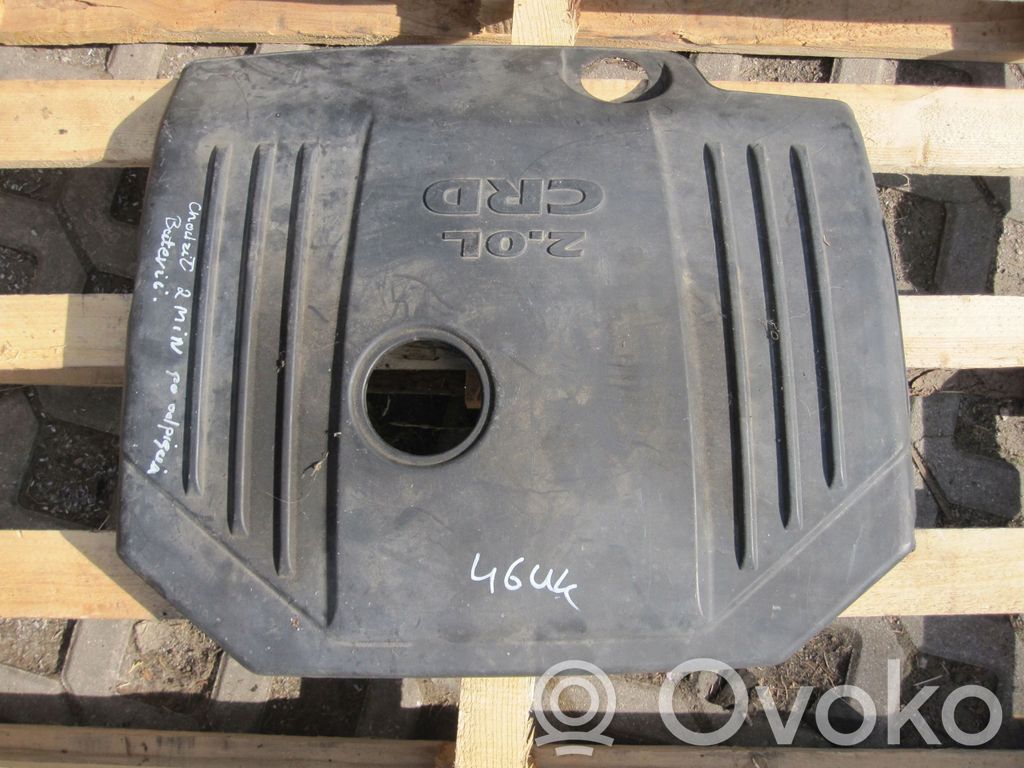 Jeep Patriot Engine cover (trim) 