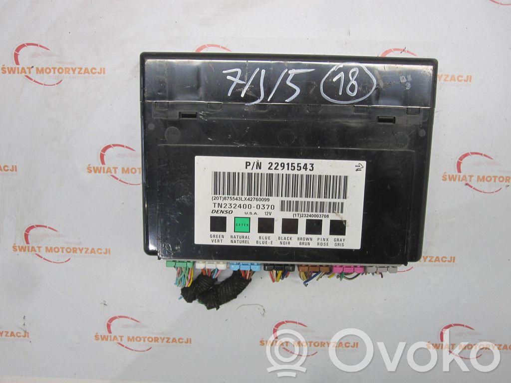 Opel Antara Central body control module 