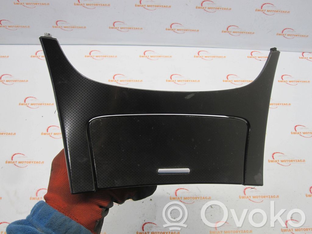 Opel Insignia A Pelnutrauks 