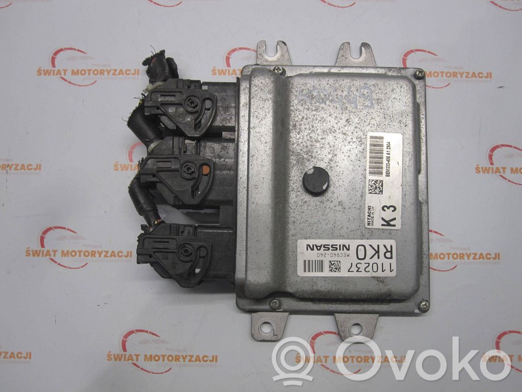 Nissan Qashqai Engine control unit/module ECU 