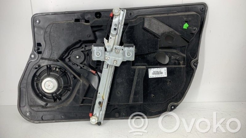 Ford Fiesta Priekšējo durvju apdare 