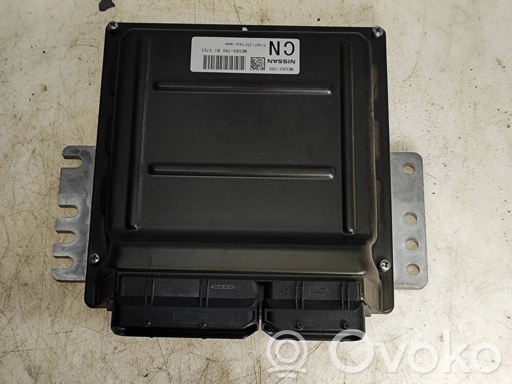 Nissan Murano Z50 Engine control unit/module 