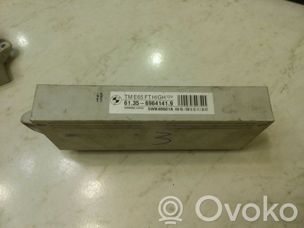 Door control unit/module   69641419