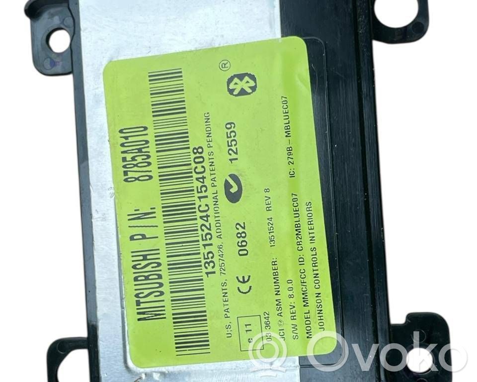 Mitsubishi Lancer VIII Other control units/modules 