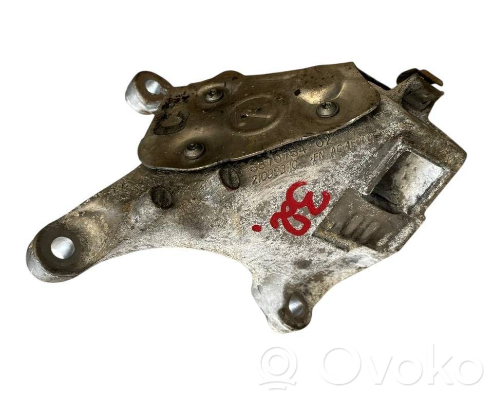 BMW 5 G30 G31 G38 Engine mounting bracket 