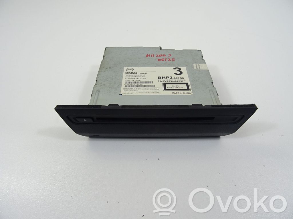 CD/DVD чейнджер   BHP3669G0,BHP3669G0