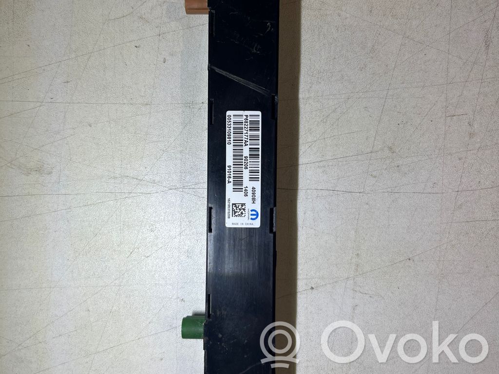 Chrysler Pacifica Antenna control unit 