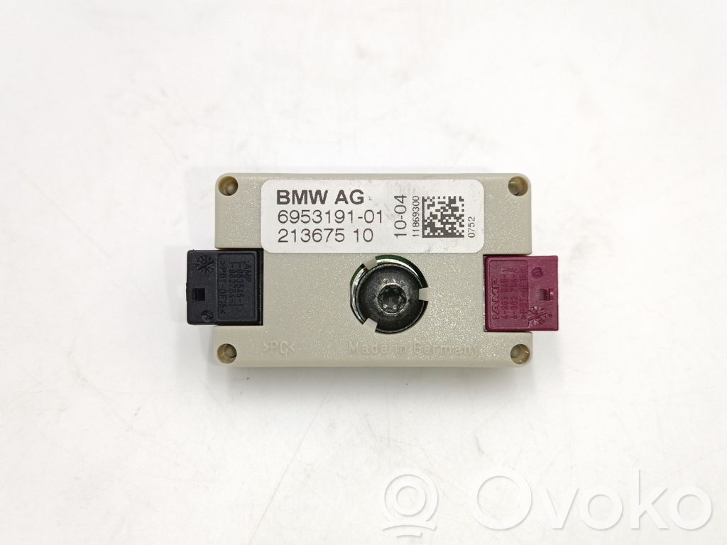 Antenos stiprintuvas   65206949922,6953191,6949922,65206953191