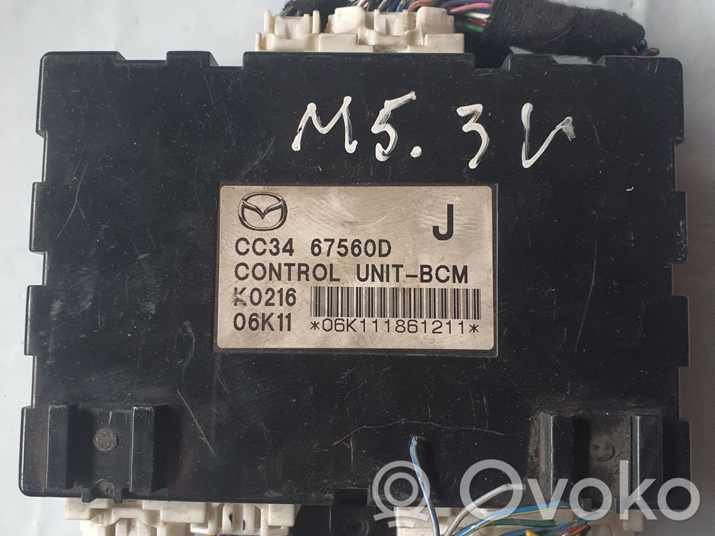 Mazda 5 Comfort/convenience module 