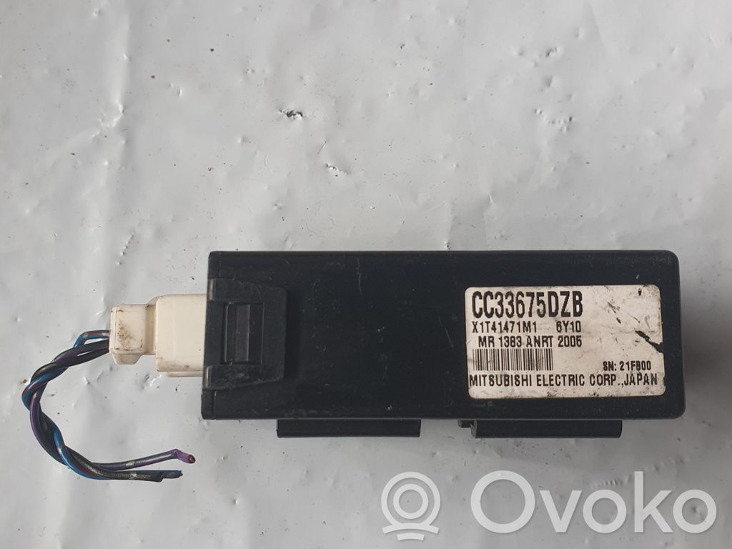 Mazda 5 Other control units/modules 