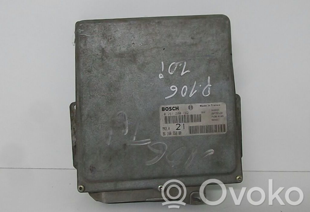 Peugeot 106 Engine control unit/module 