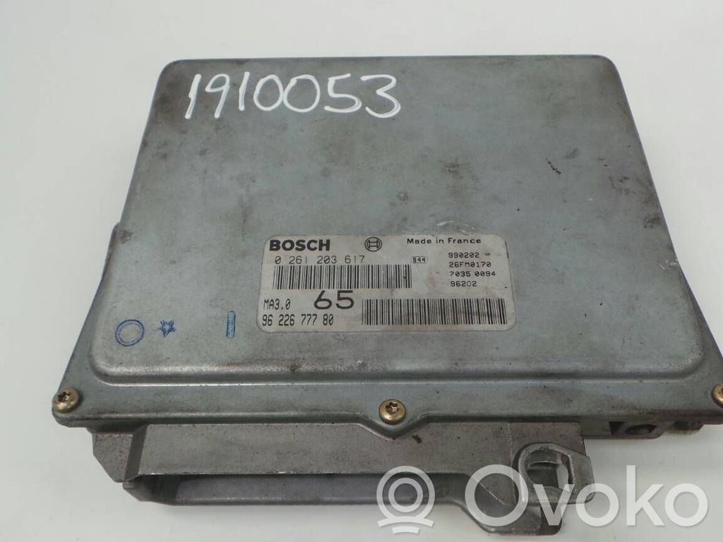 Peugeot 106 Engine control unit/module 