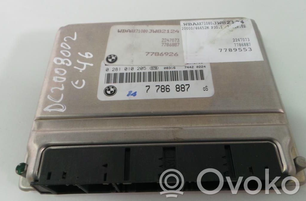 Engine control unit/module   7789553